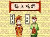 上海千珏电子商务有限公司
