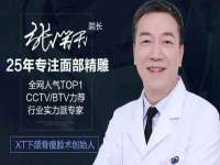 上海千珏电子商务有限公司