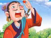 上海千珏电子商务有限公司