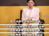 上海千珏电子商务有限公司