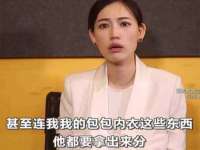上海千珏电子商务有限公司