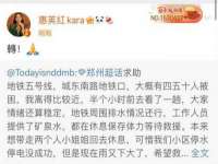 上海千珏电子商务有限公司