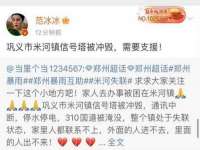 上海千珏电子商务有限公司