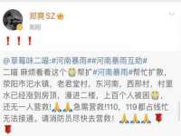上海千珏电子商务有限公司