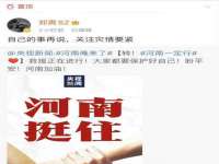 上海千珏电子商务有限公司