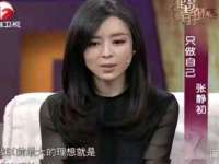 上海千珏电子商务有限公司