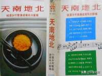 上海千珏电子商务有限公司