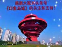 上海千珏电子商务有限公司