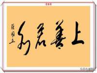 上海千珏电子商务有限公司
