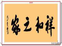 上海千珏电子商务有限公司
