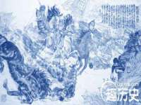 上海千珏电子商务有限公司