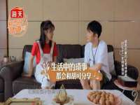 上海千珏电子商务有限公司