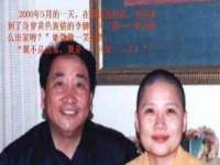 上海千珏电子商务有限公司