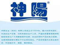 上海千珏电子商务有限公司