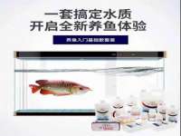上海千珏电子商务有限公司