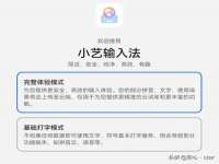 上海千珏电子商务有限公司