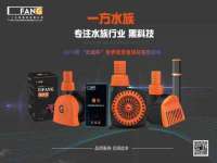 上海千珏电子商务有限公司