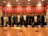 上海千珏电子商务有限公司