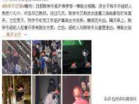 上海千珏电子商务有限公司