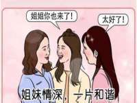 上海千珏电子商务有限公司