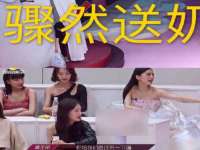 上海千珏电子商务有限公司