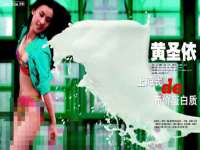 上海千珏电子商务有限公司