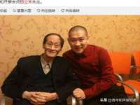 上海千珏电子商务有限公司