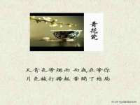上海千珏电子商务有限公司