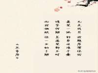 上海千珏电子商务有限公司