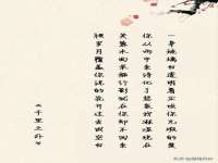 上海千珏电子商务有限公司