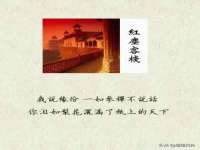上海千珏电子商务有限公司