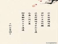 上海千珏电子商务有限公司