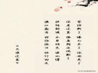 上海千珏电子商务有限公司