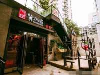 上海千珏电子商务有限公司