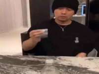 上海千珏电子商务有限公司