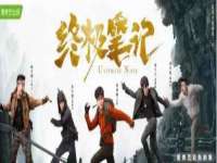 上海千珏电子商务有限公司