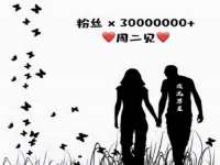 上海千珏电子商务有限公司