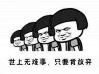 上海千珏电子商务有限公司