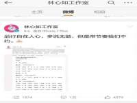 上海千珏电子商务有限公司