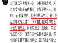 上海千珏电子商务有限公司