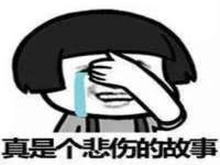 上海千珏电子商务有限公司