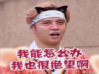 上海千珏电子商务有限公司