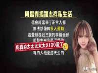 上海千珏电子商务有限公司