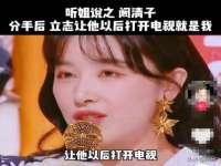 上海千珏电子商务有限公司