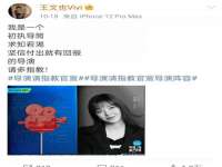 上海千珏电子商务有限公司