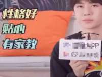 上海千珏电子商务有限公司