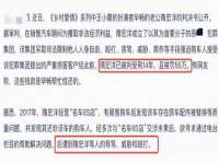 上海千珏电子商务有限公司