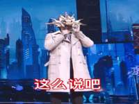 上海千珏电子商务有限公司