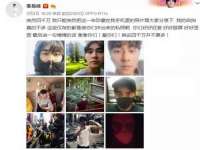 上海千珏电子商务有限公司