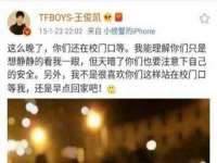 上海千珏电子商务有限公司
